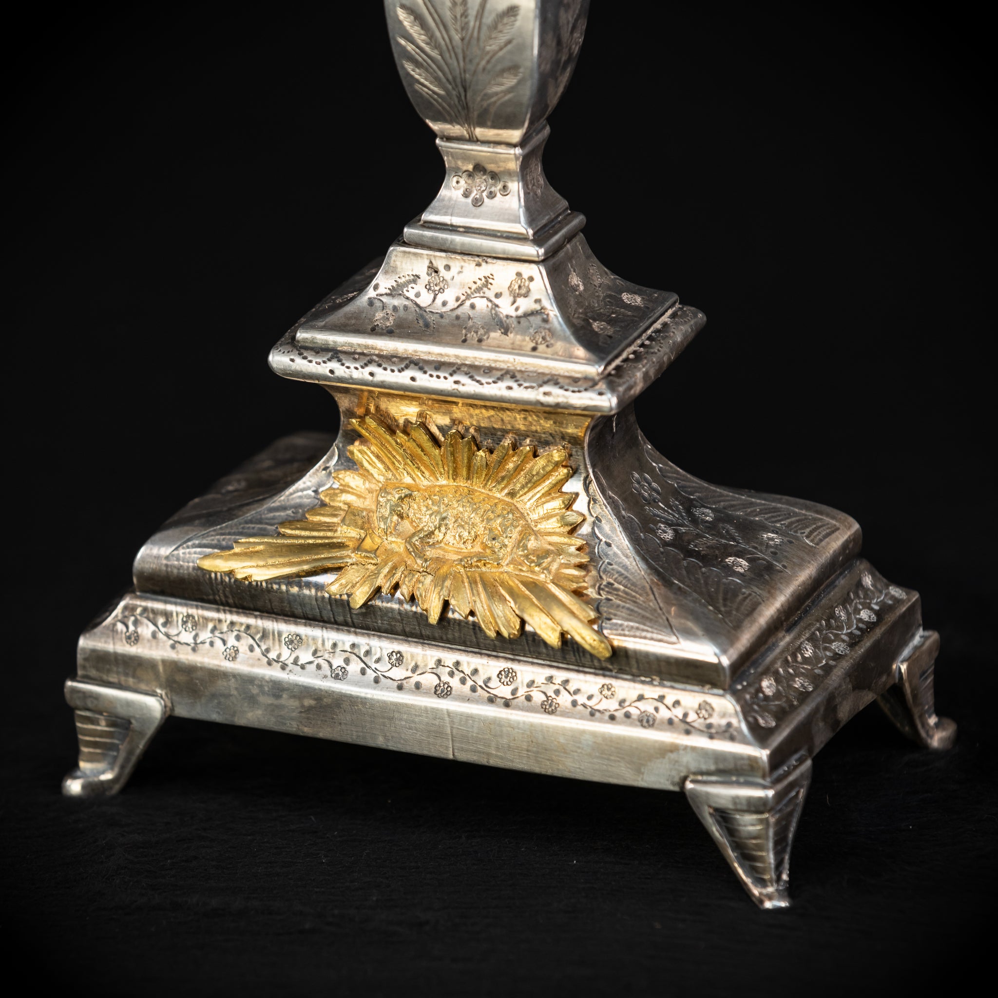 Monstrance Gilt | French Solar Ostensory | 1800s Antique  | 18.9” / 48 cm